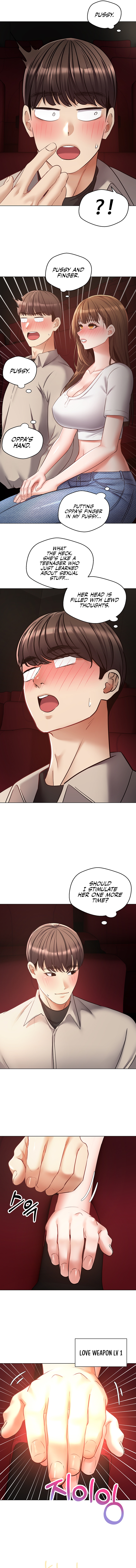 Desire Realization App Chapter 15 image 8