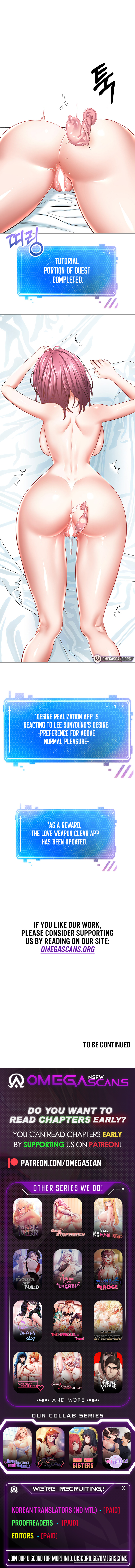 Desire Realization App Chapter 5 image 9