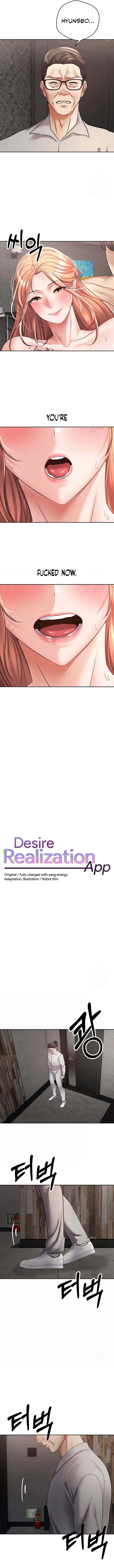 Desire Realization App Chapter 51 image 1