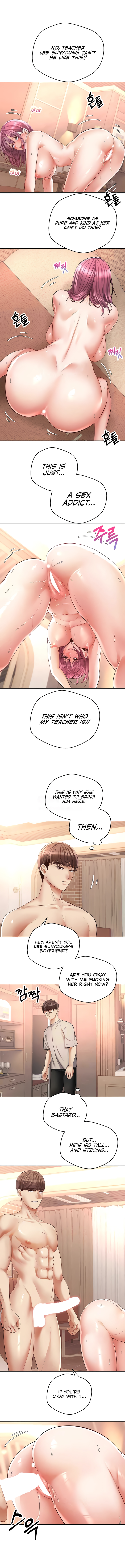 Desire Realization App Chapter 73 image 6