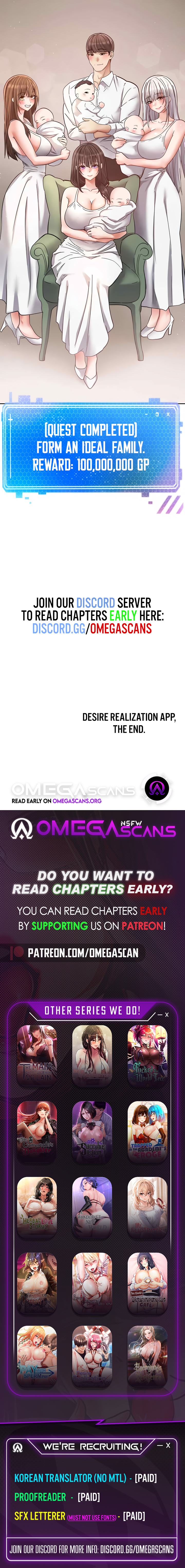Desire Realization App Chapter 81 image 12