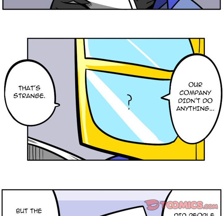 Maki and Friends Chapter 100 image 69