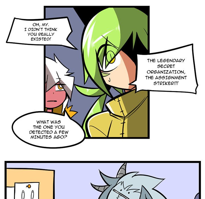 Maki and Friends Chapter 117 image 27