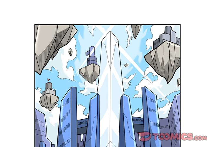 Maki and Friends Chapter 201 image 0