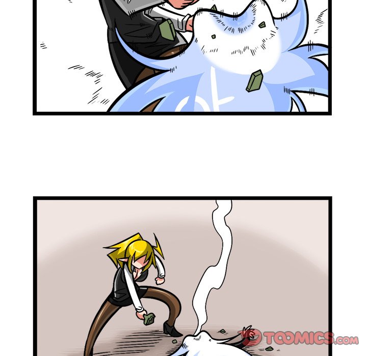 Maki and Friends Chapter 227 image 20