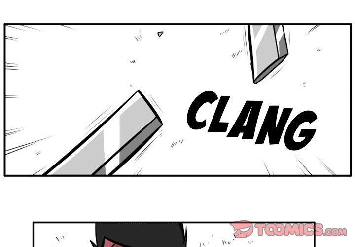 Maki and Friends Chapter 95 image 0