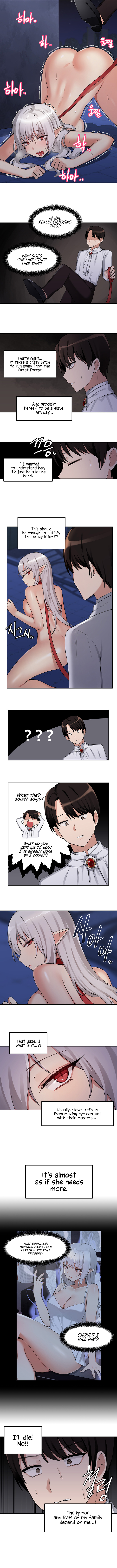 Elf Who Likes To Be Humiliated Chapter 2 image 5