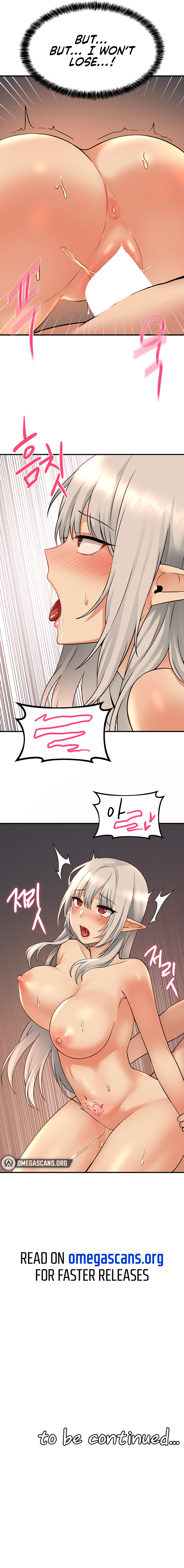 Elf Who Likes To Be Humiliated Chapter 26 image 9
