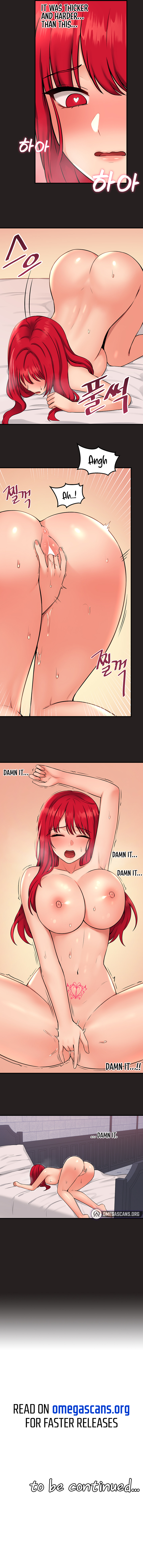 Elf Who Likes To Be Humiliated Chapter 32 image 7