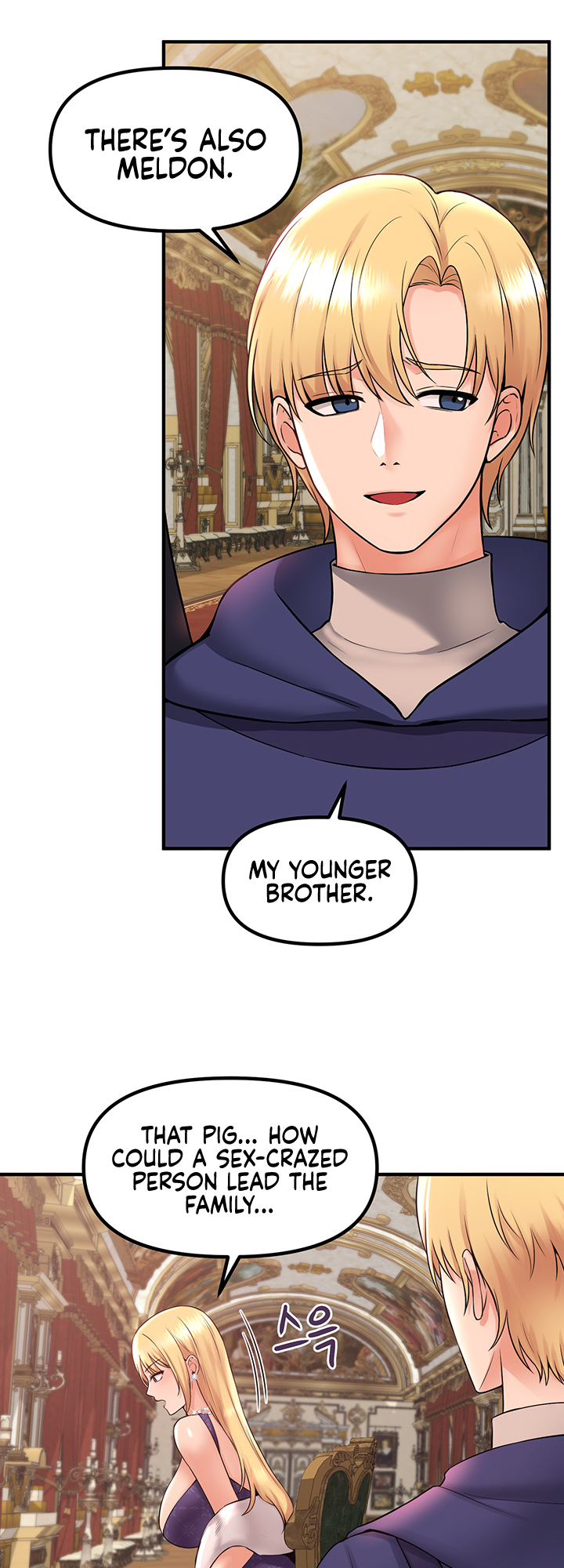 Elf Who Likes To Be Humiliated Chapter 33 image 9