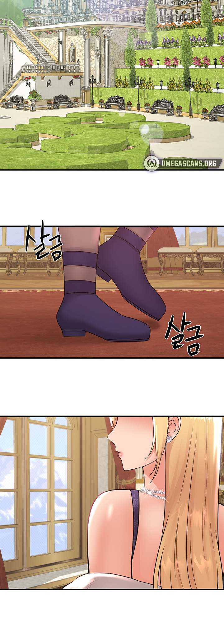 Elf Who Likes To Be Humiliated Chapter 33 image 1