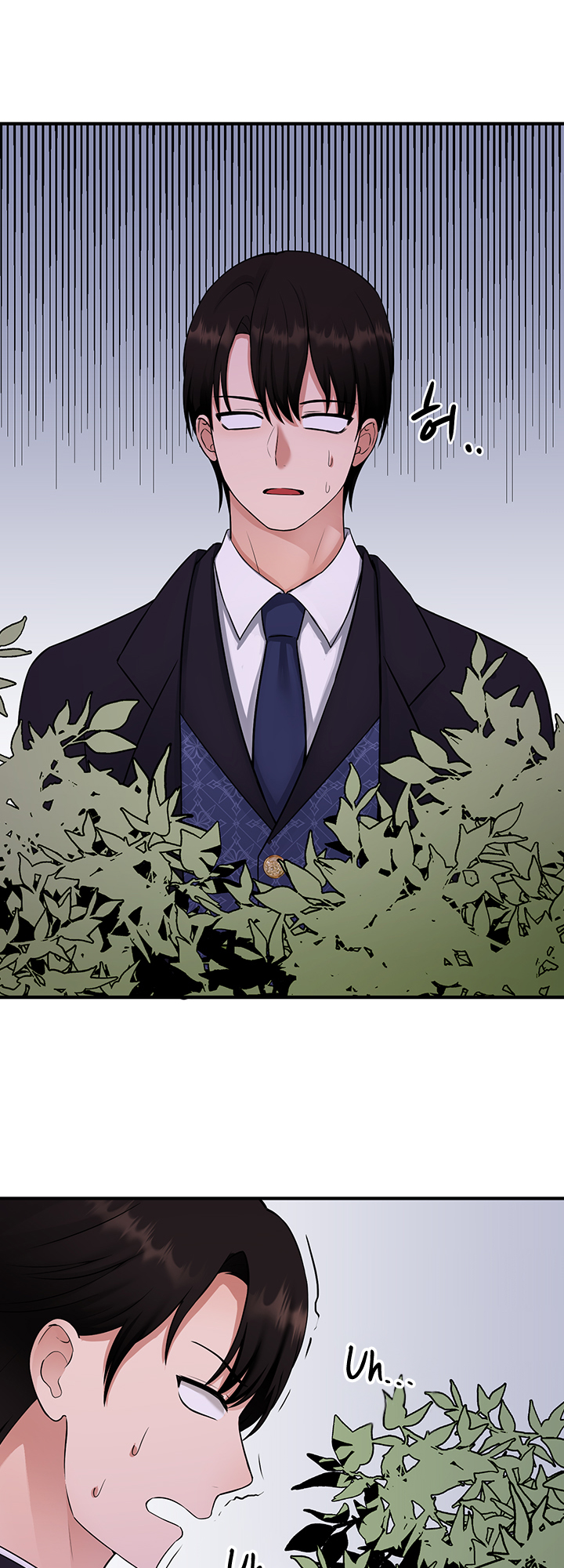 Elf Who Likes To Be Humiliated Chapter 33 image 21