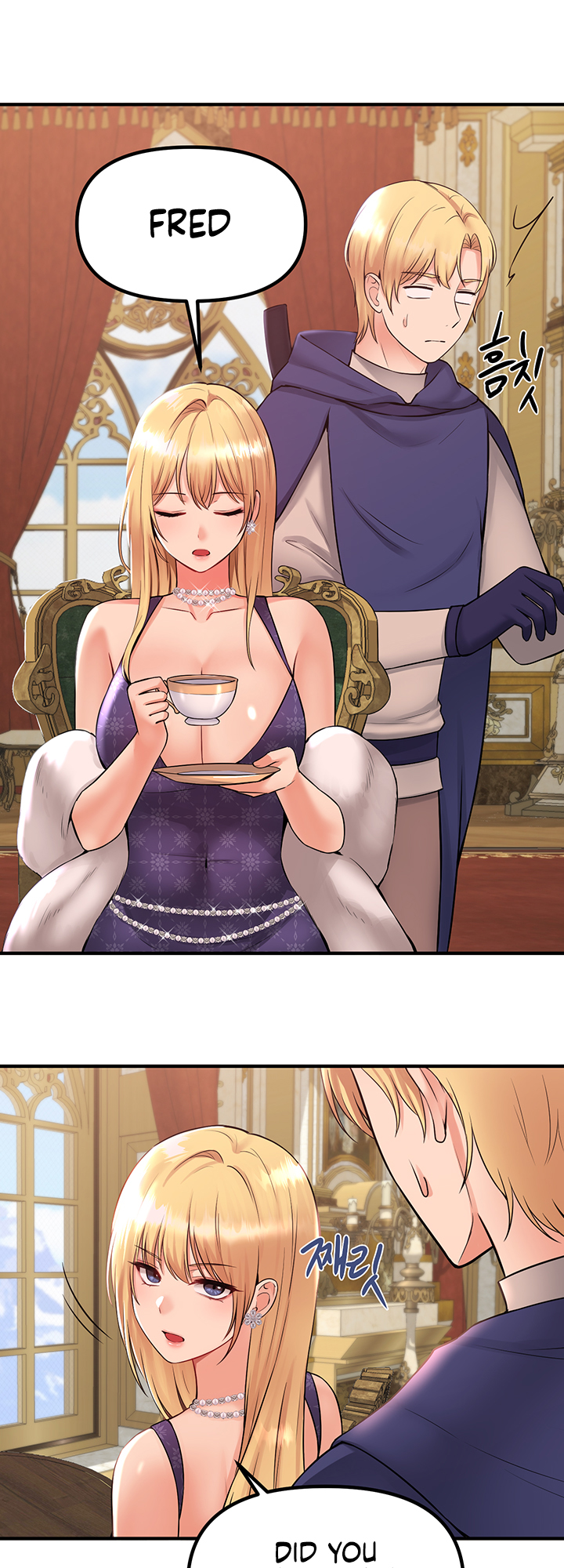 Elf Who Likes To Be Humiliated Chapter 33 image 2