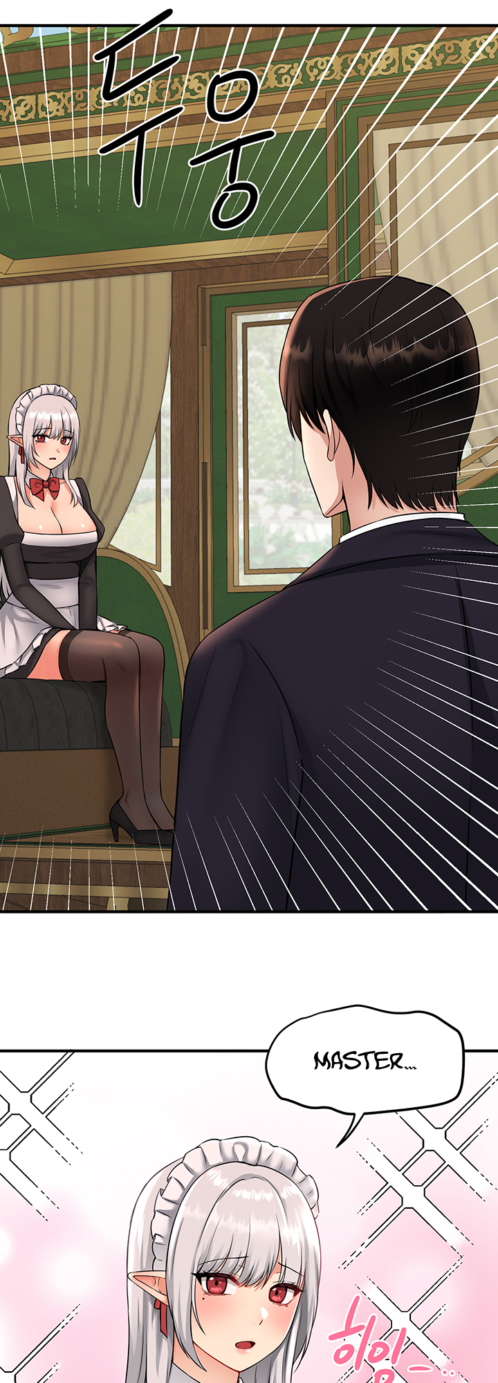 Elf Who Likes To Be Humiliated Chapter 33 image 37