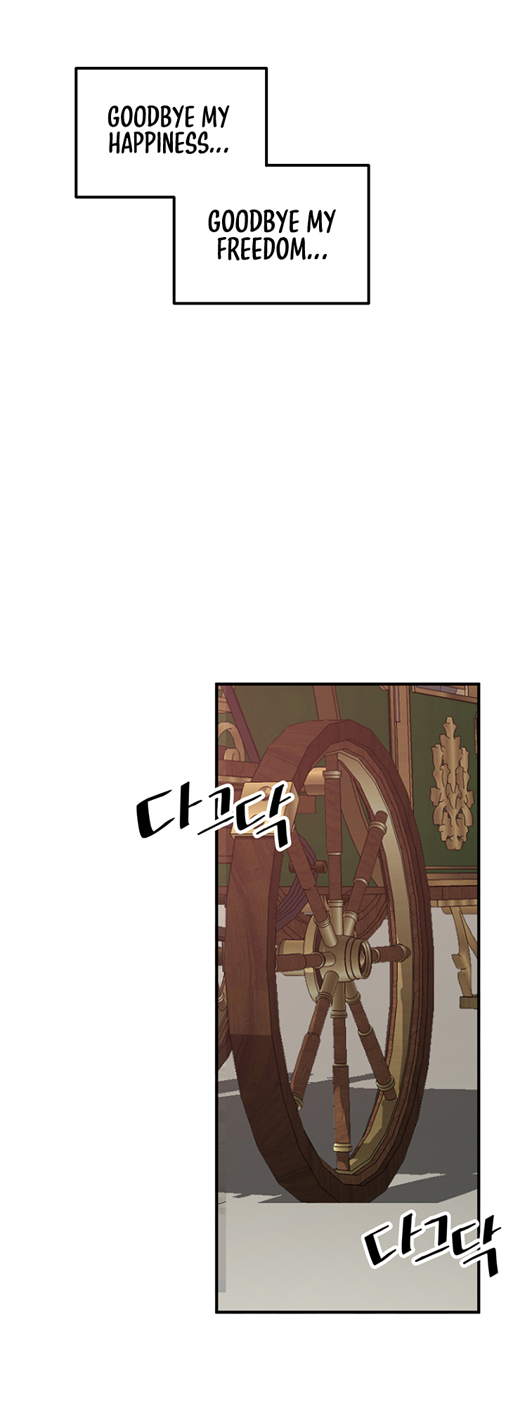 Elf Who Likes To Be Humiliated Chapter 33 image 42