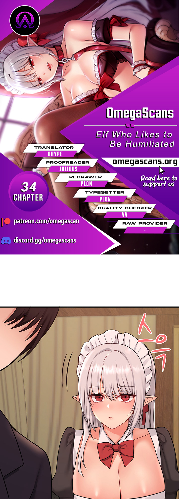 Elf Who Likes To Be Humiliated Chapter 34 image 0