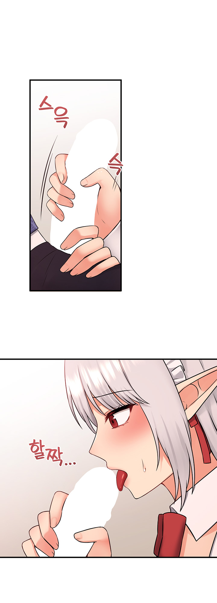 Elf Who Likes To Be Humiliated Chapter 34 image 9