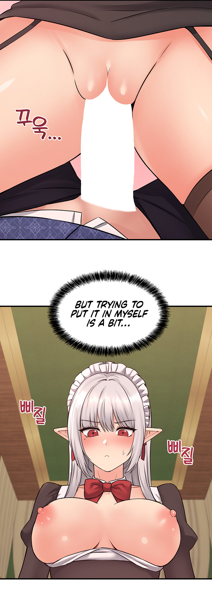 Elf Who Likes To Be Humiliated Chapter 34 image 20
