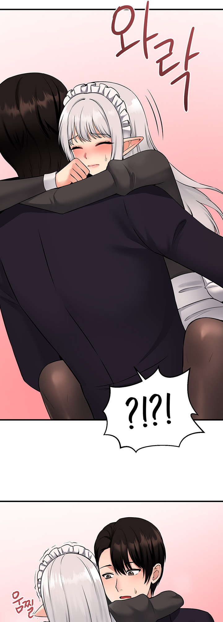 Elf Who Likes To Be Humiliated Chapter 34 image 33