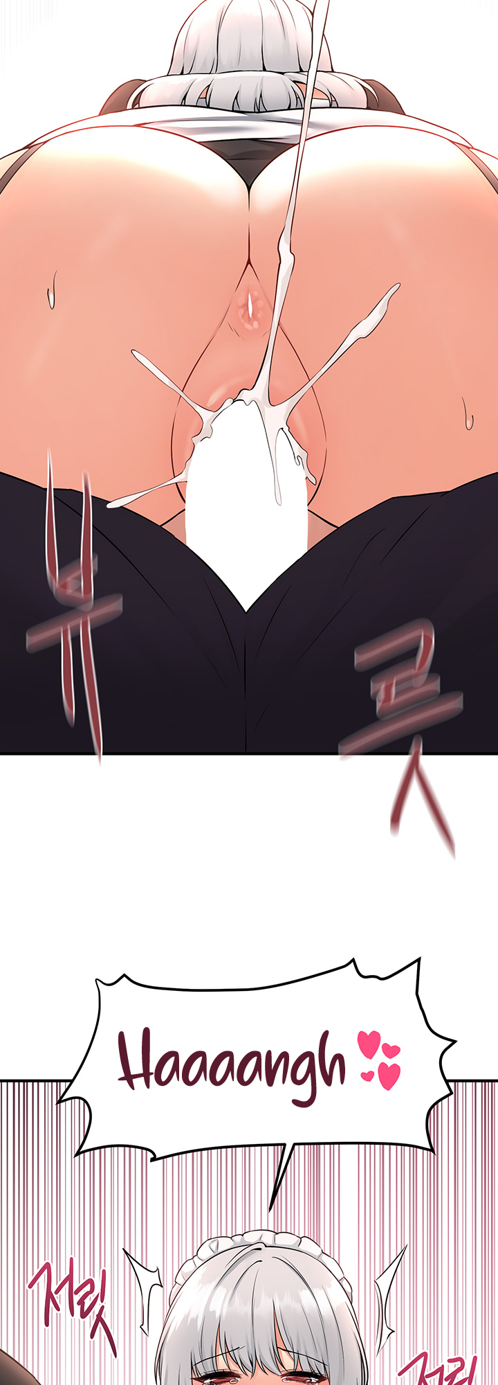 Elf Who Likes To Be Humiliated Chapter 34 image 41