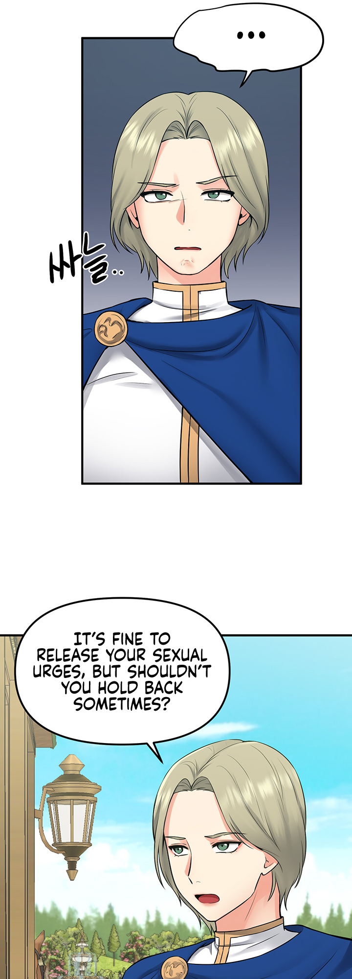 Elf Who Likes To Be Humiliated Chapter 34 image 47