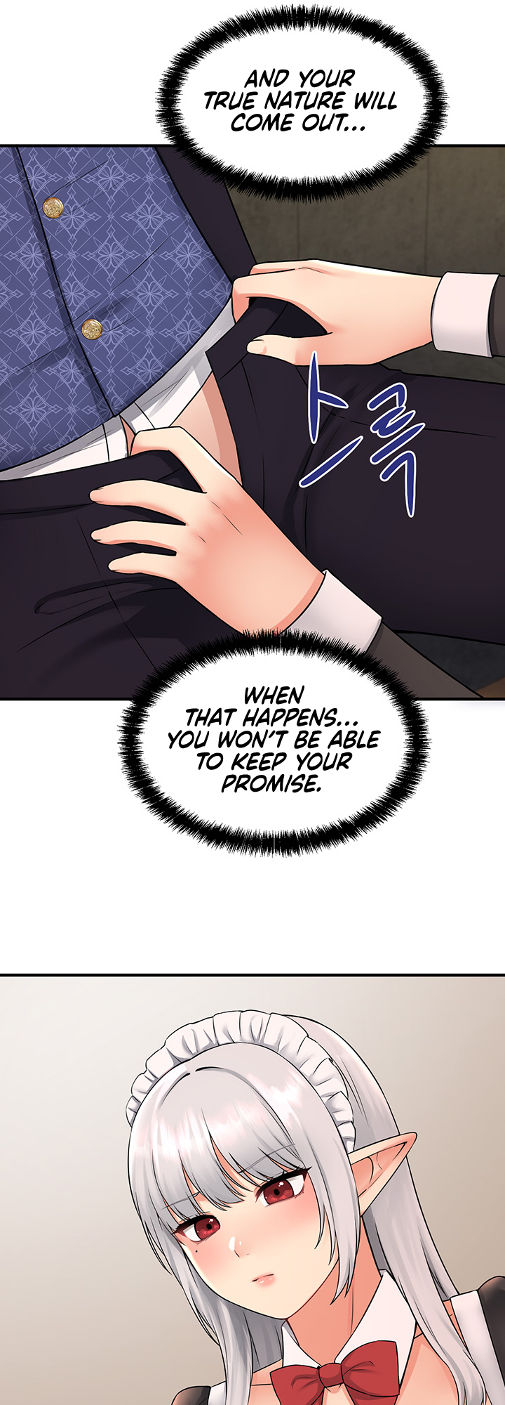 Elf Who Likes To Be Humiliated Chapter 34 image 7