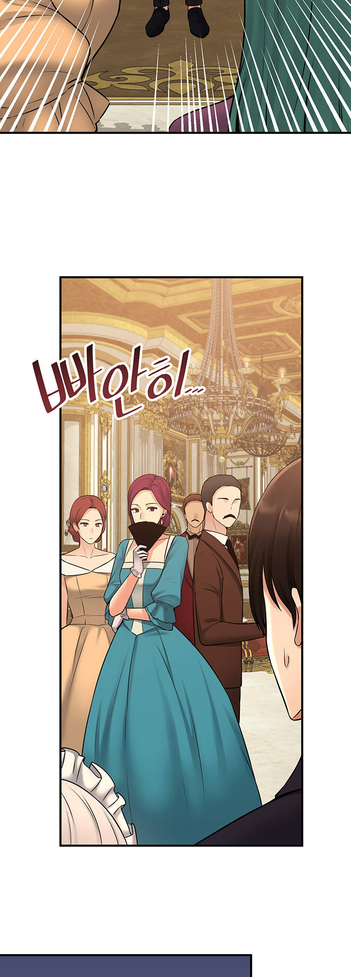 Elf Who Likes To Be Humiliated Chapter 35 image 17