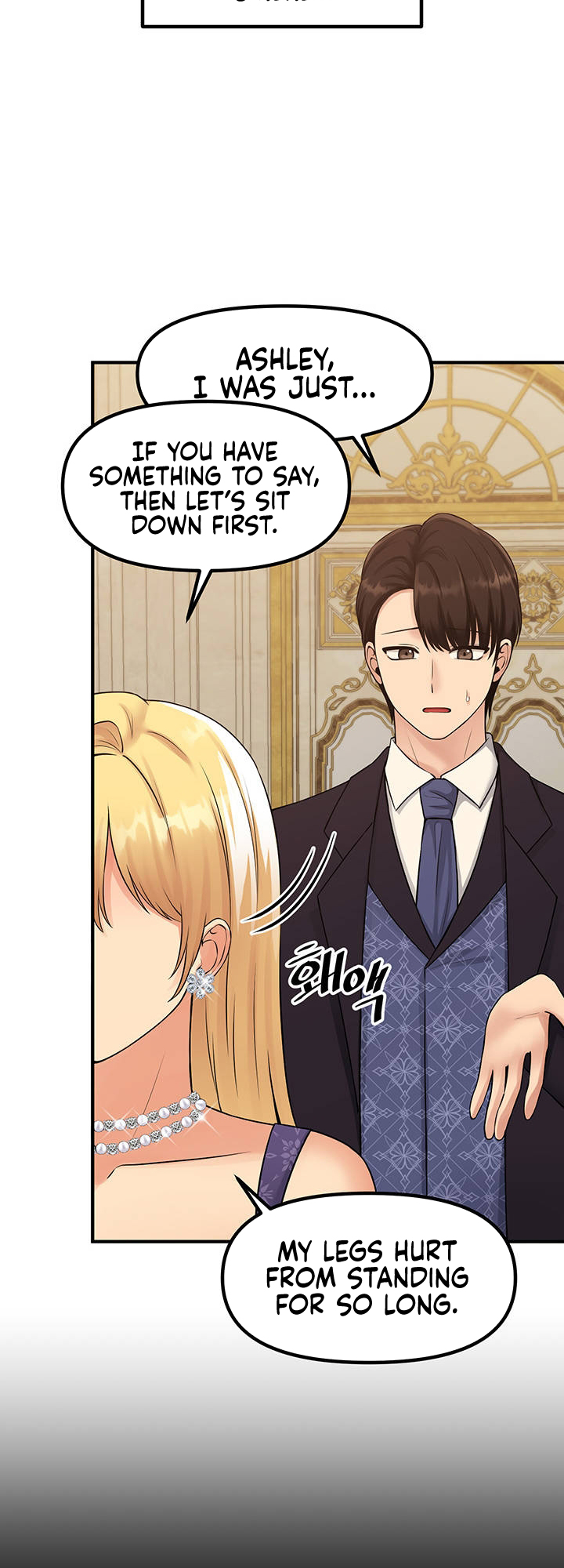 Elf Who Likes To Be Humiliated Chapter 35 image 23