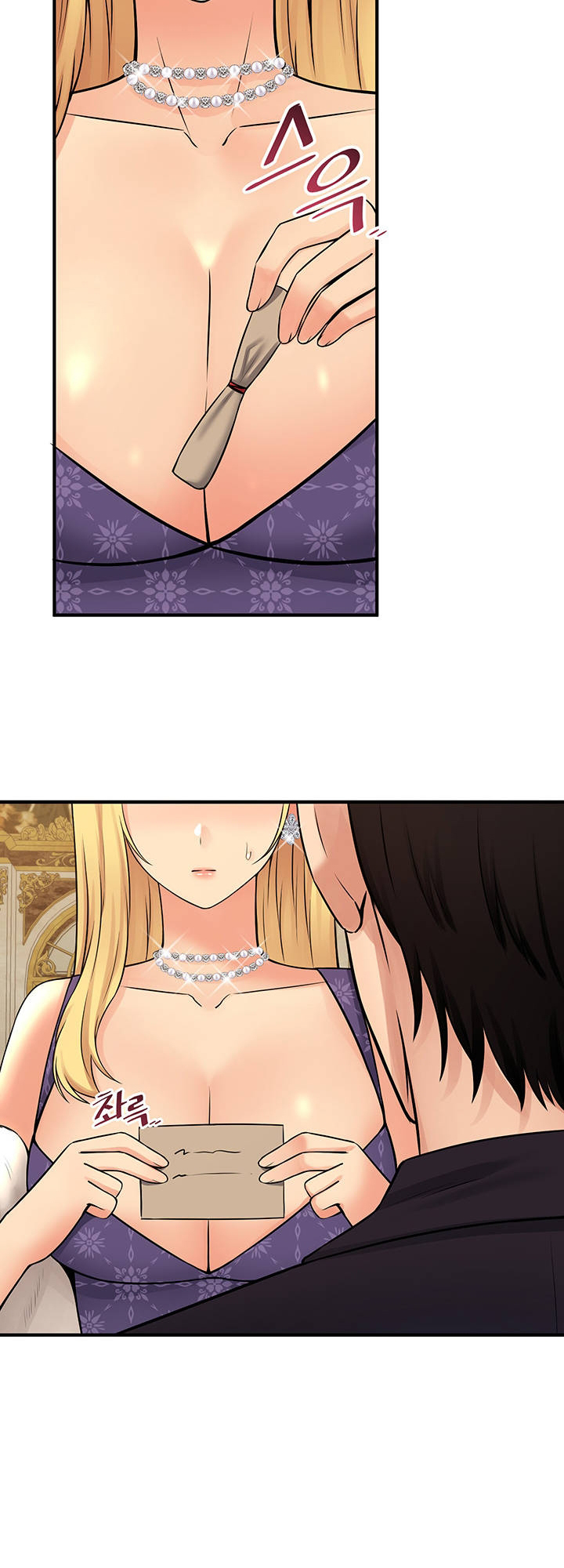Elf Who Likes To Be Humiliated Chapter 35 image 30