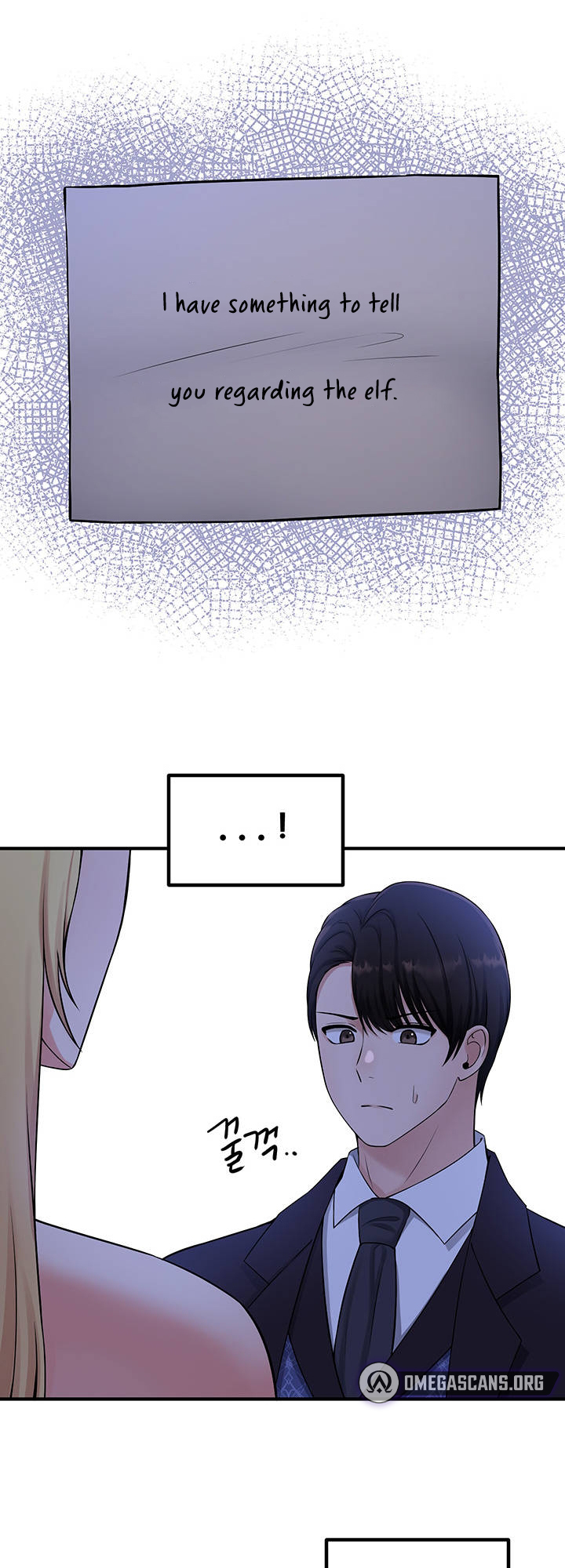 Elf Who Likes To Be Humiliated Chapter 35 image 31