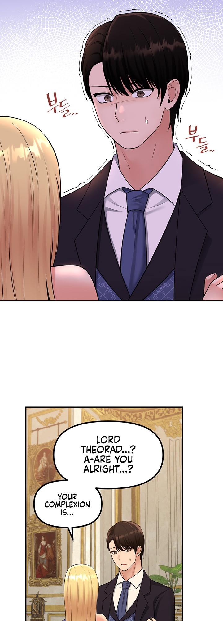 Elf Who Likes To Be Humiliated Chapter 36 image 19