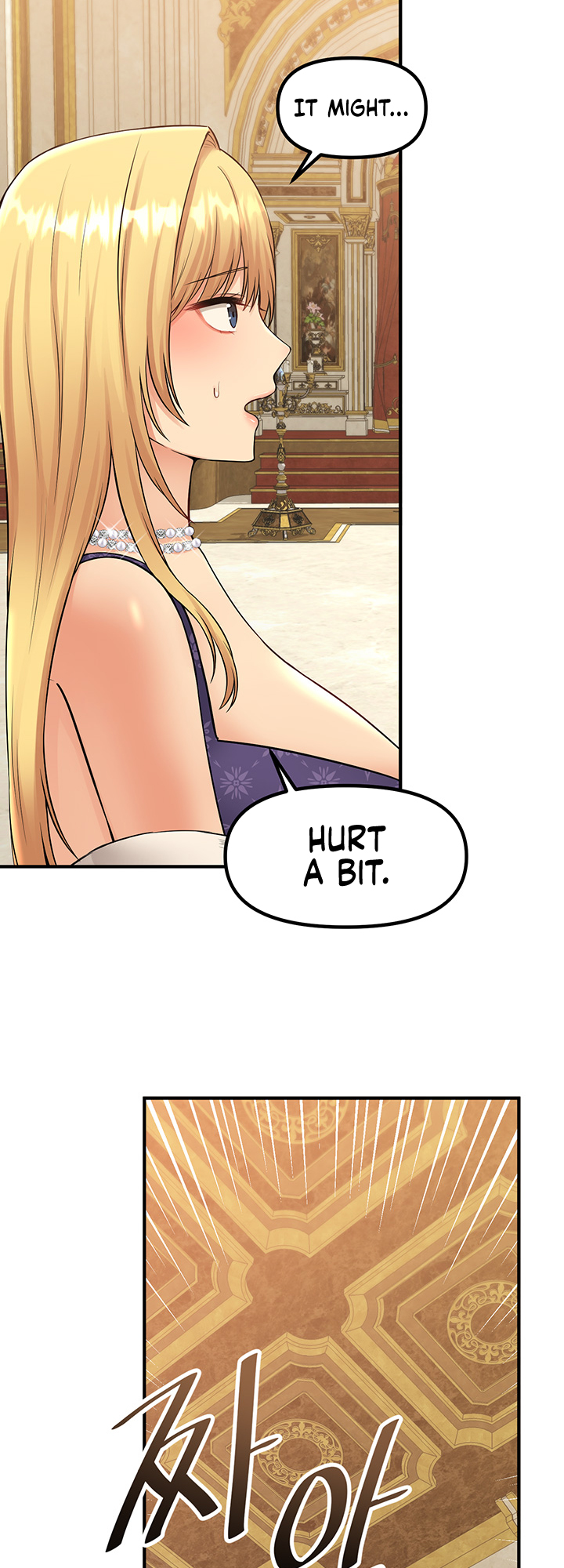 Elf Who Likes To Be Humiliated Chapter 36 image 25