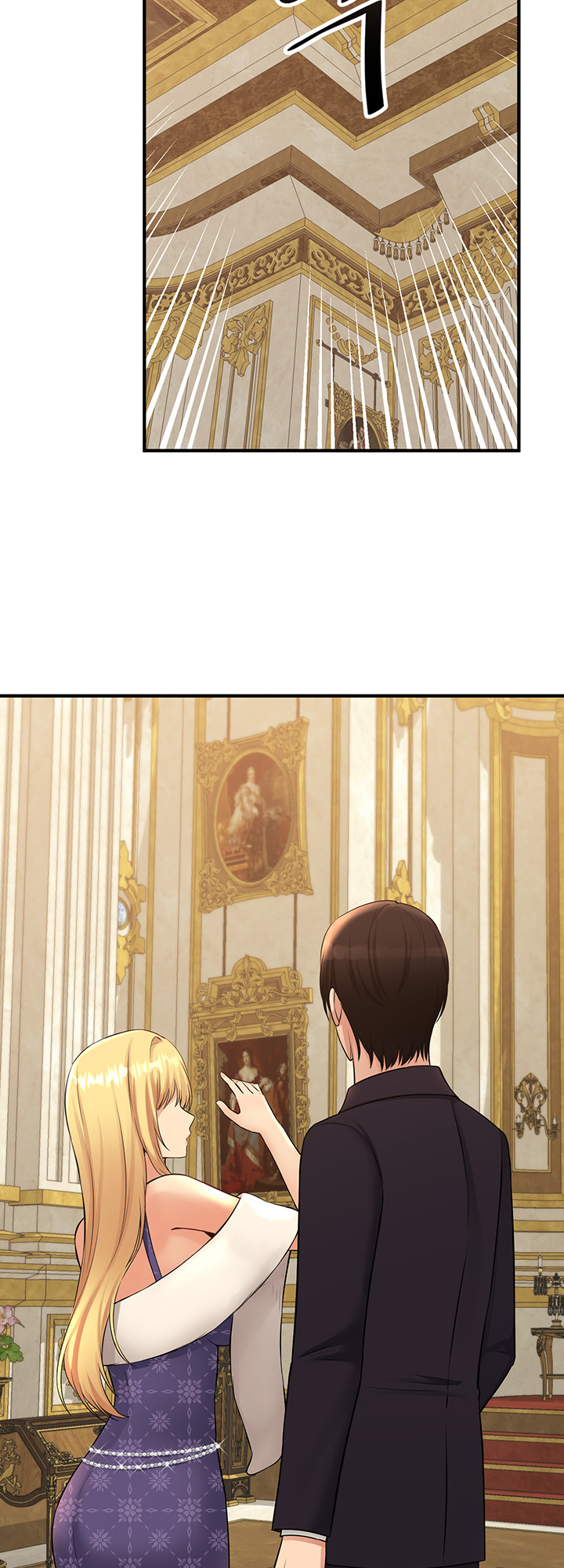 Elf Who Likes To Be Humiliated Chapter 36 image 26