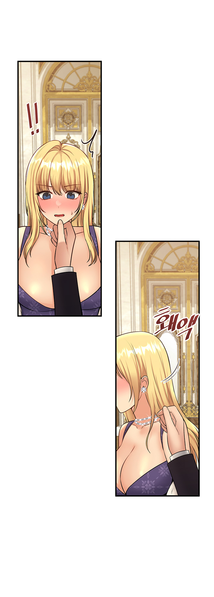 Elf Who Likes To Be Humiliated Chapter 36 image 31