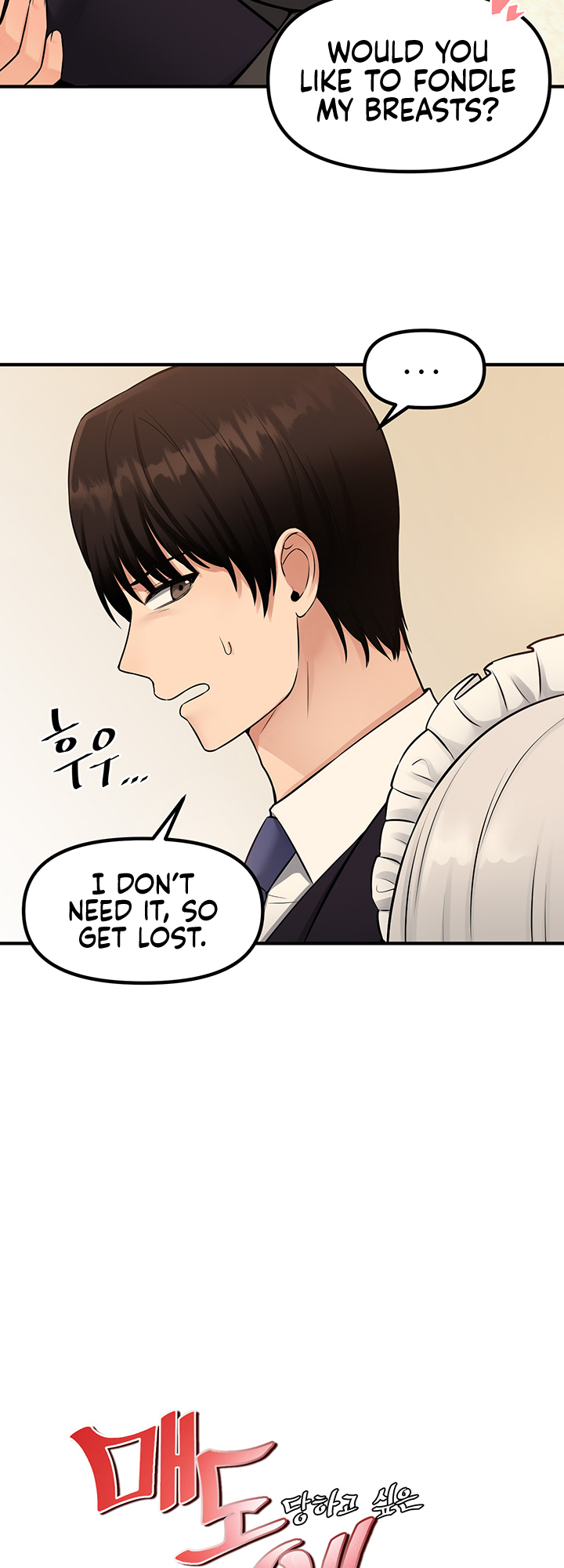 Elf Who Likes To Be Humiliated Chapter 36 image 36