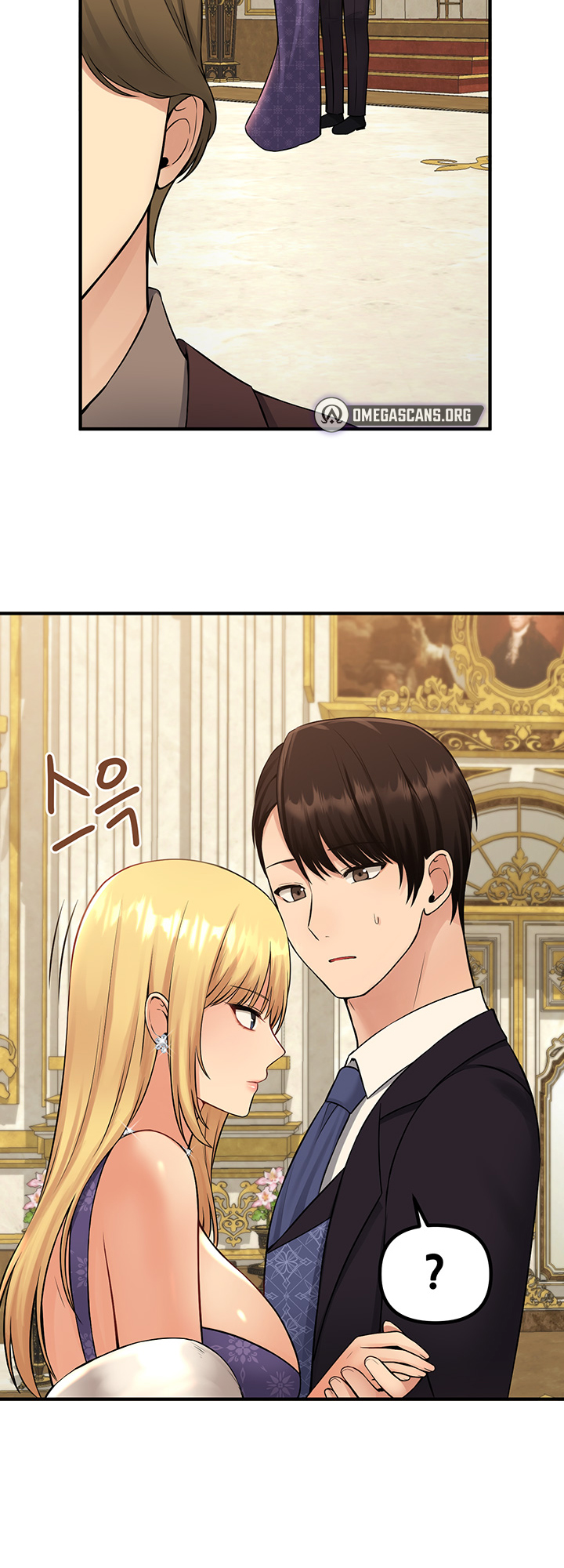 Elf Who Likes To Be Humiliated Chapter 36 image 3