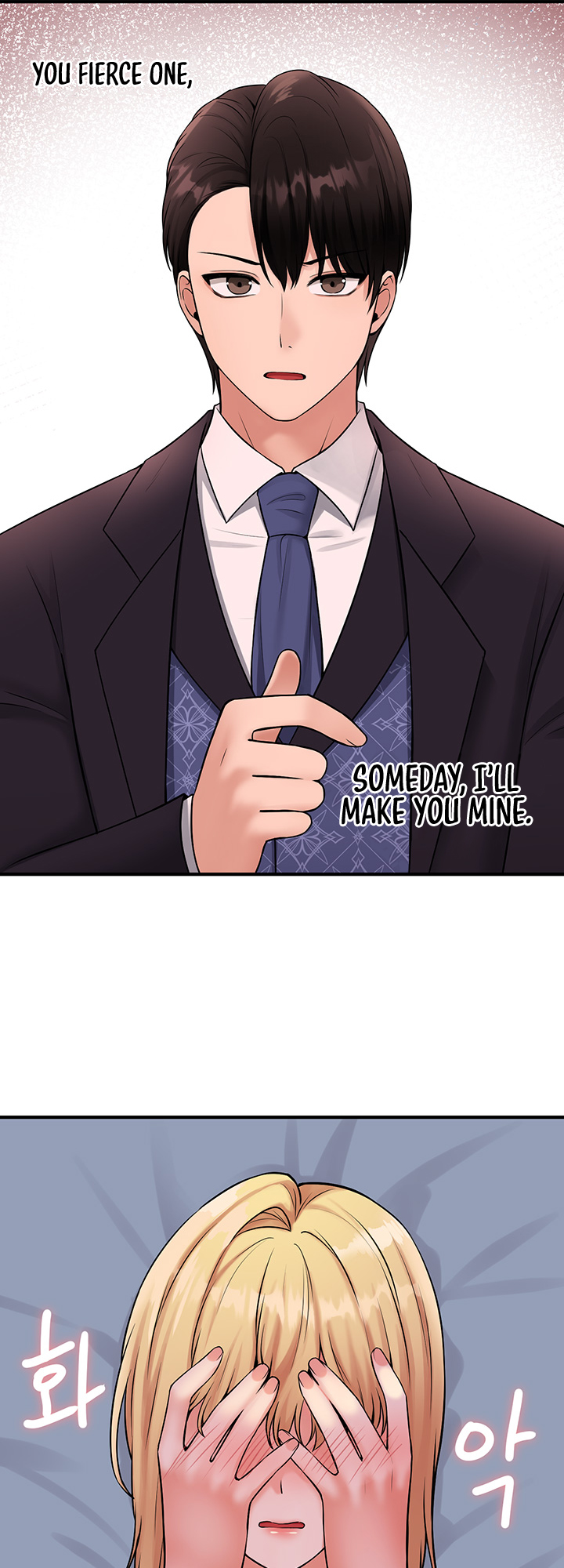 Elf Who Likes To Be Humiliated Chapter 36 image 42