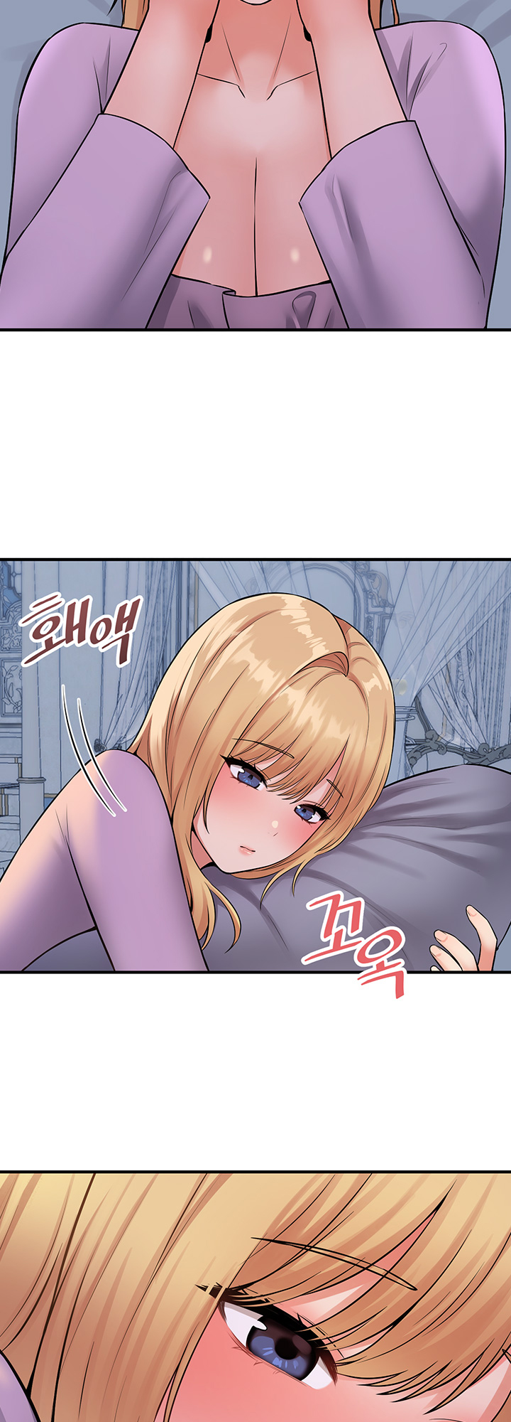 Elf Who Likes To Be Humiliated Chapter 36 image 43