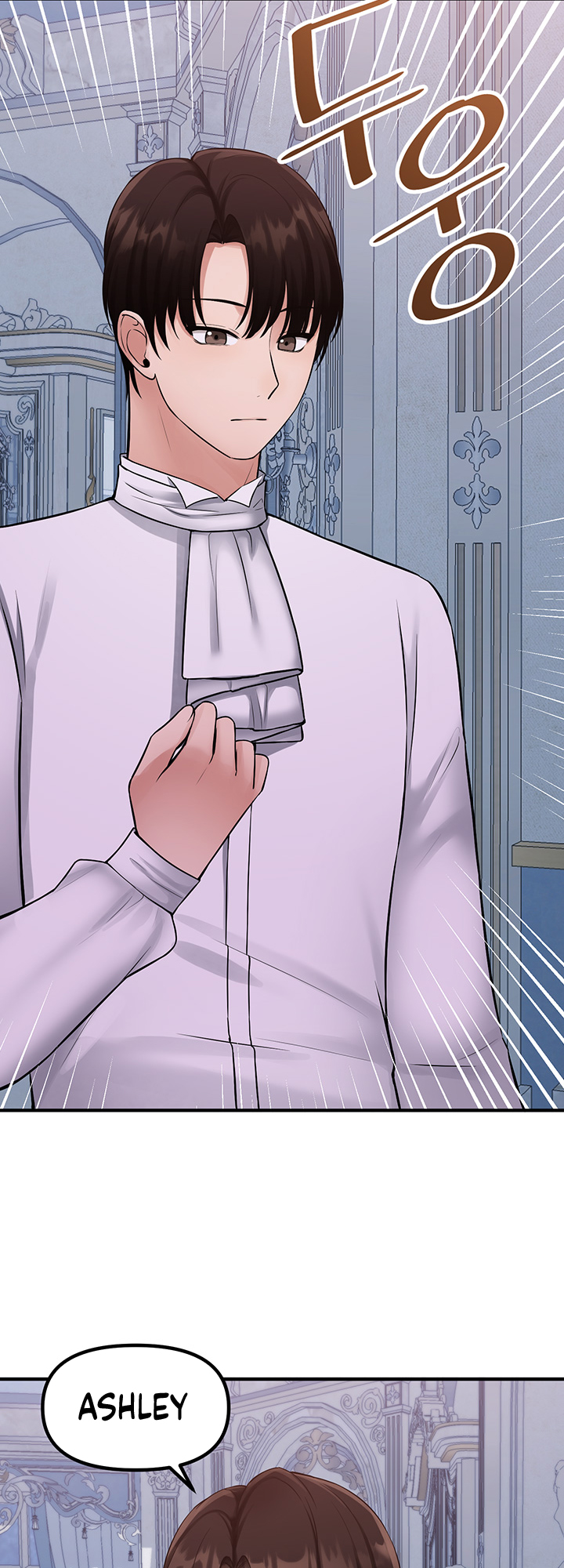 Elf Who Likes To Be Humiliated Chapter 36 image 45