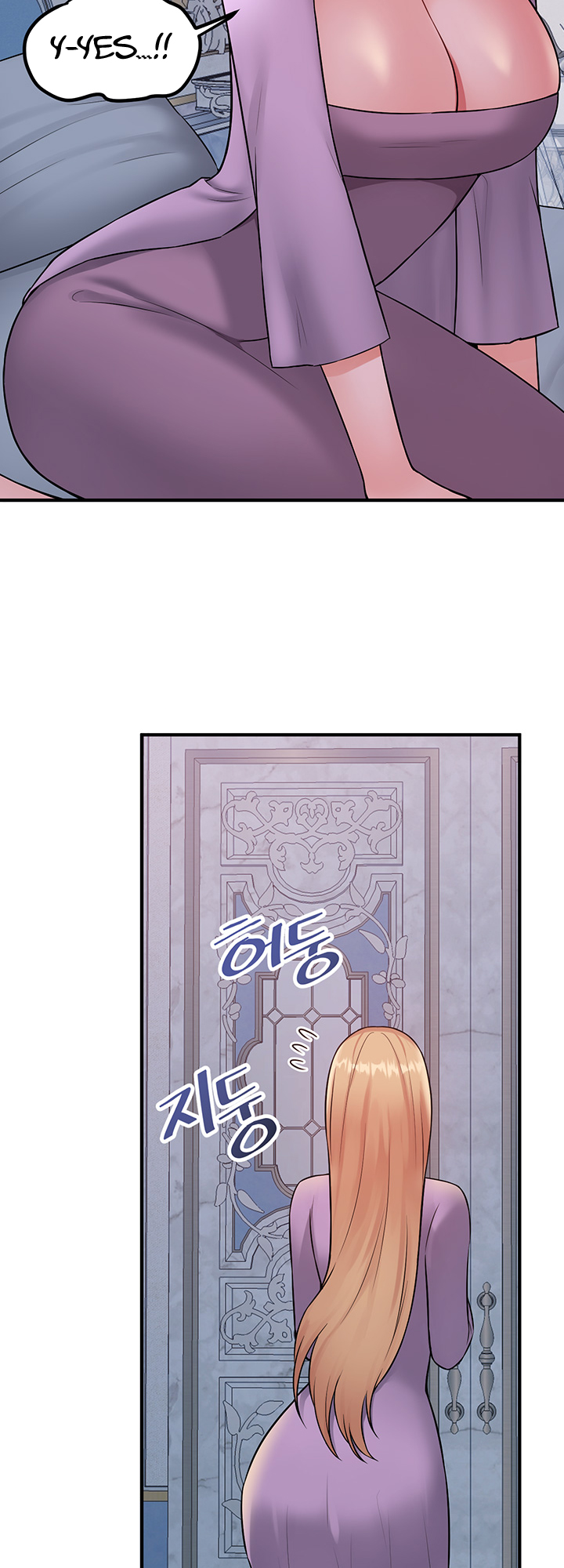 Elf Who Likes To Be Humiliated Chapter 36 image 47