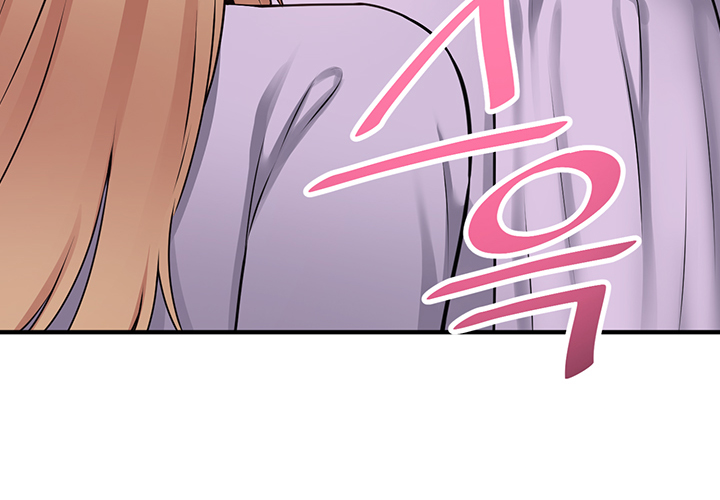 Elf Who Likes To Be Humiliated Chapter 37 image 20
