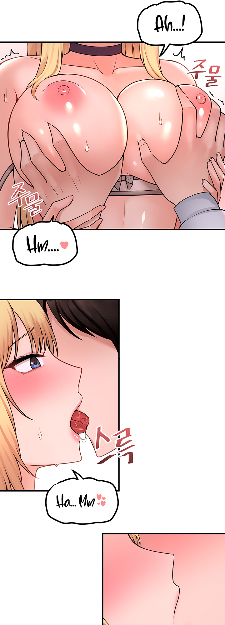 Elf Who Likes To Be Humiliated Chapter 37 image 46