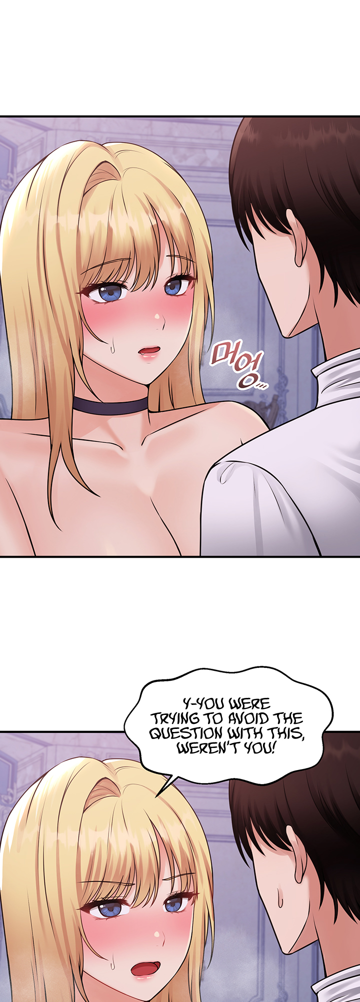 Elf Who Likes To Be Humiliated Chapter 37 image 49