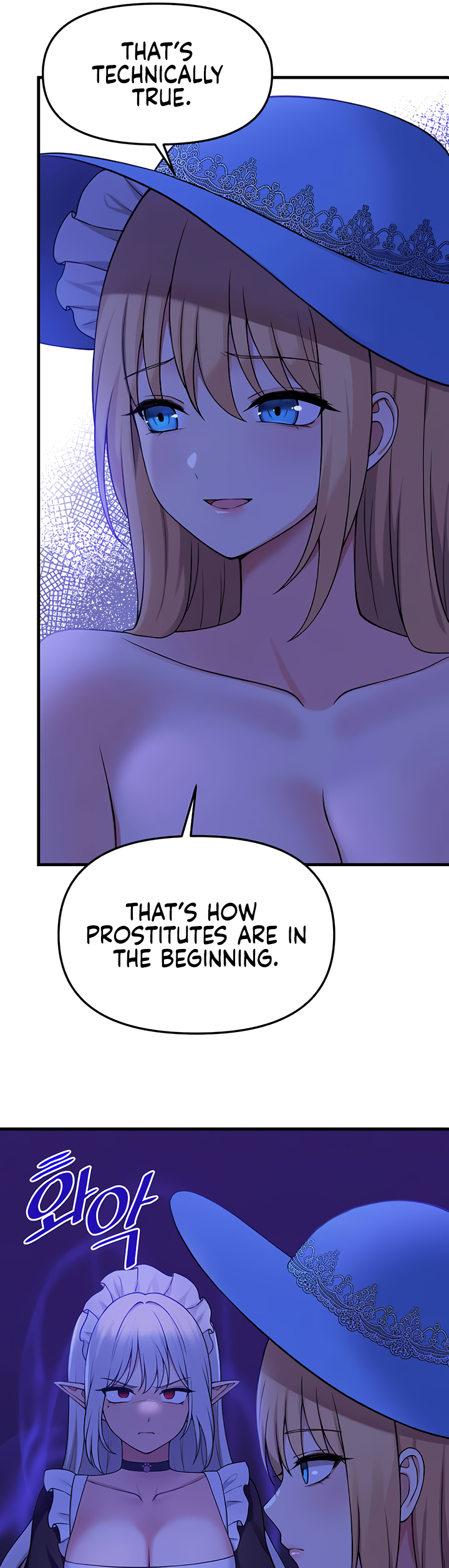 Elf Who Likes To Be Humiliated Chapter 63 image 3