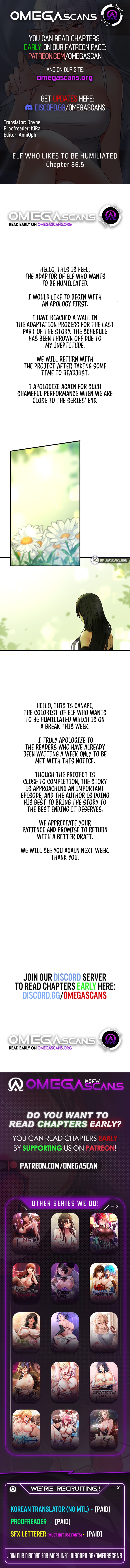 Elf Who Likes To Be Humiliated Chapter 86.5 image 0
