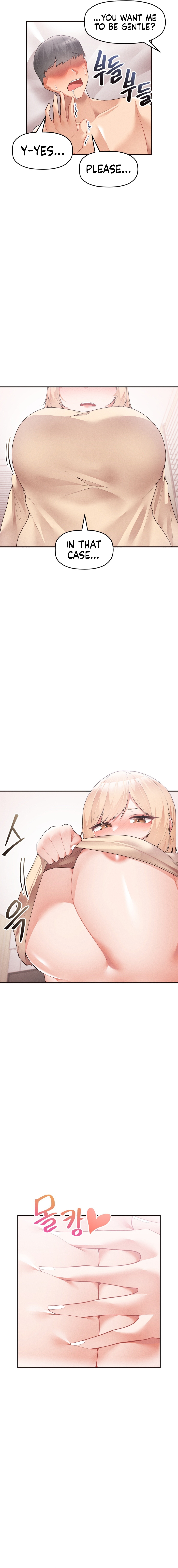 More of Each Other Chapter 10 image 1