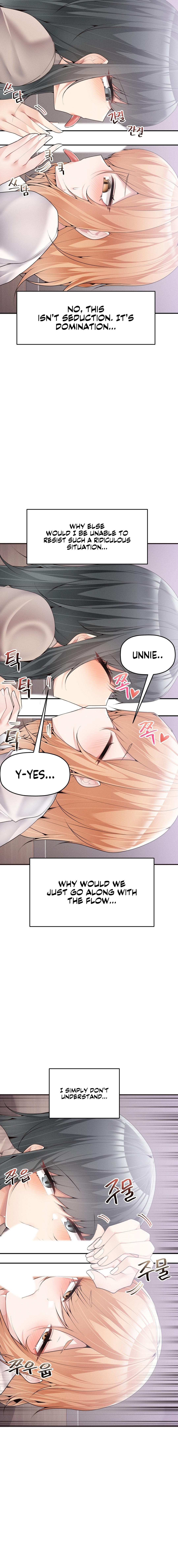 More of Each Other Chapter 14 image 10