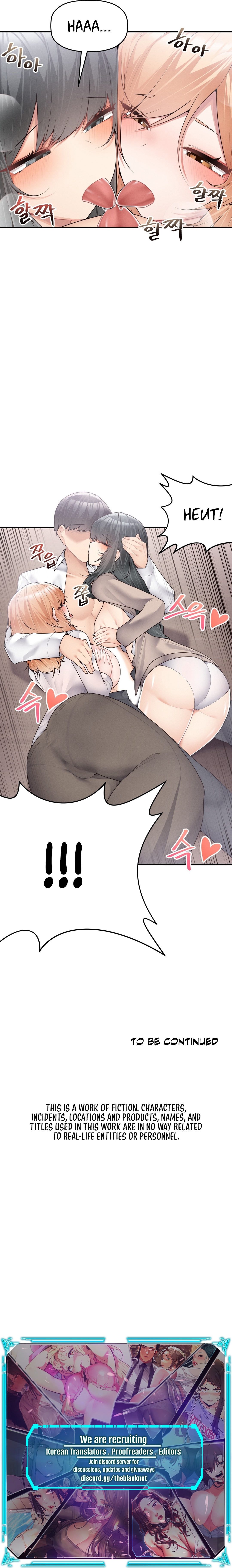More of Each Other Chapter 14 image 13