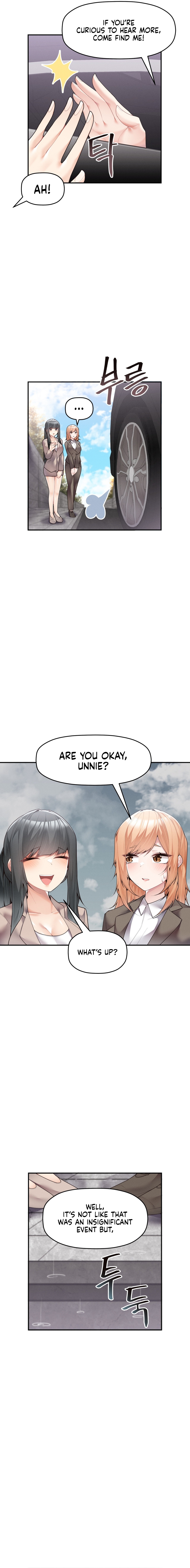 More of Each Other Chapter 14 image 2