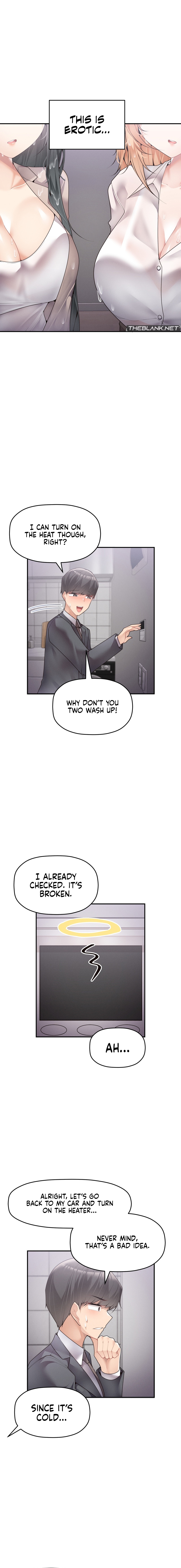 More of Each Other Chapter 14 image 6